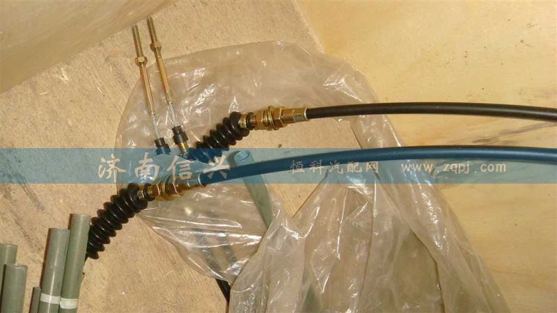 WG9925570212,油門拉索總成,濟(jì)南信興汽車配件貿(mào)易有限公司