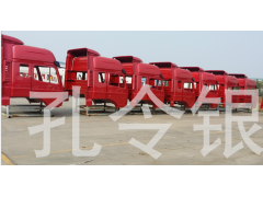 AH1654..00120,駕駛室總成,濟南隆旭汽車配件有限公司