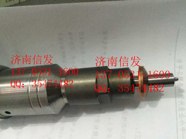 噴油嘴墊片0445120157的/0445120157