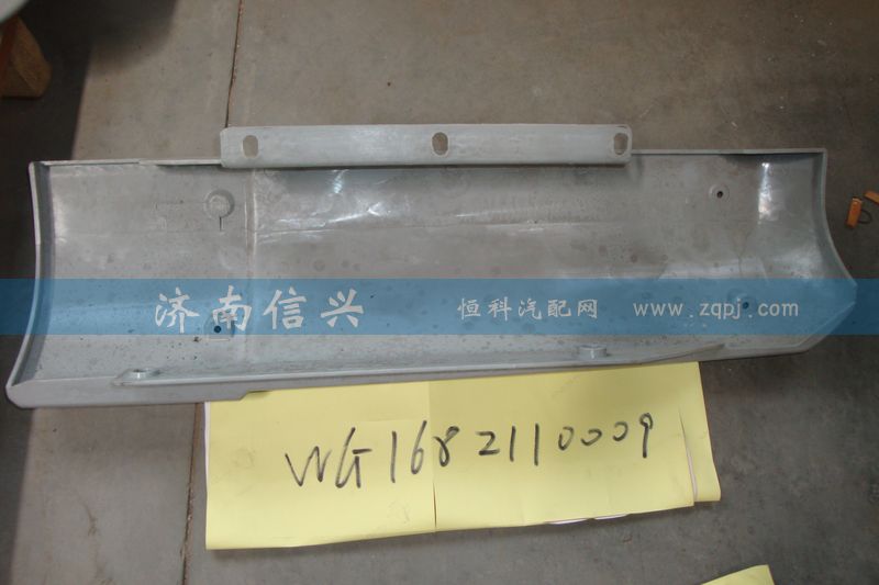 WG1682110009,左導風罩HOKA(08款大),濟南信興汽車配件貿易有限公司