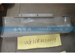 WG1682110009,左導風罩HOKA(08款大),濟南信興汽車配件貿易有限公司