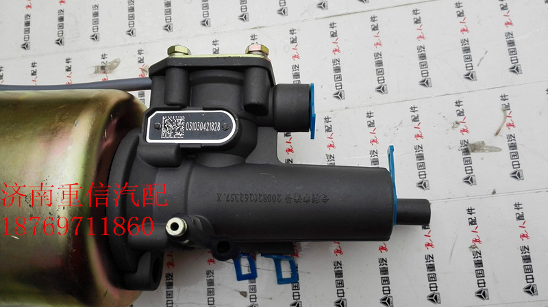 WG9725230042,離合器助力缸,濟(jì)南翊旋商貿(mào)有限公司（原重信）