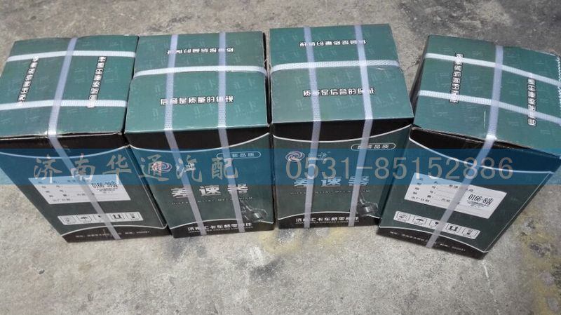 19901230166 各種差速器總成殼 車型：豪沃，STR ，,,濟南華通工貿(mào)有限公司