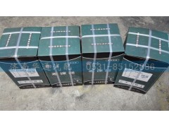 19901230166 各種差速器總成殼 車型：豪沃，STR ，,,濟南華通工貿(mào)有限公司