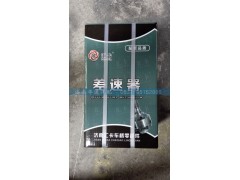 19901230166 各種差速器總成殼 車型：豪沃，STR ，,,濟南華通工貿(mào)有限公司