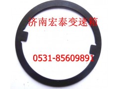 AZ2229100006,太陽輪墊片 后,濟南宏泰變速箱專營店
