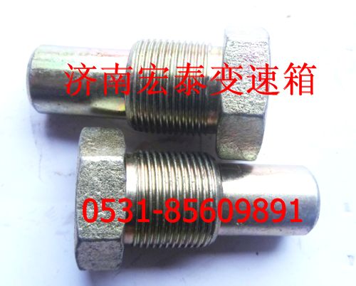 WG2229100043,撥叉支撐銷(xiāo),濟(jì)南宏泰變速箱專營(yíng)店