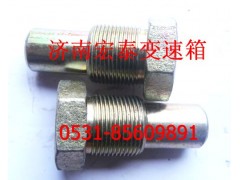 WG2229100043,撥叉支撐銷(xiāo),濟(jì)南宏泰變速箱專營(yíng)店