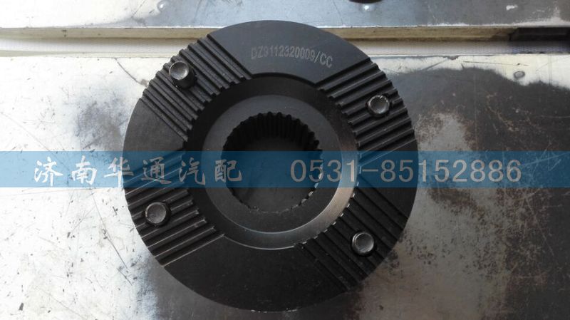 DZ9112320009,角齒凸緣,濟南華通工貿有限公司