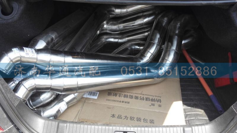 SZ953000809,中冷器進(jìn)氣管,濟(jì)南華通工貿(mào)有限公司