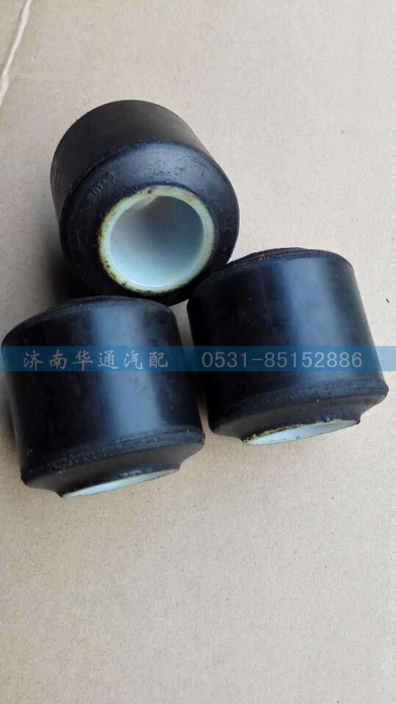 16100430134,翻轉(zhuǎn)軸內(nèi)徑襯套,濟南華通工貿(mào)有限公司