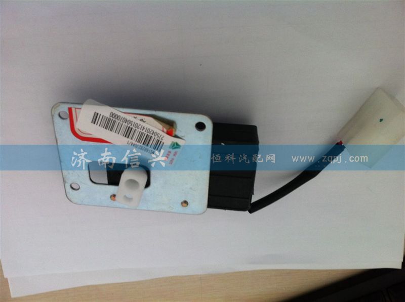 WG1682827044,內(nèi)外循環(huán)電機總成(D7B),濟南信興汽車配件貿(mào)易有限公司