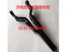 JS180-1601021-1,離合器分離撥叉,濟南宏泰變速箱專營店