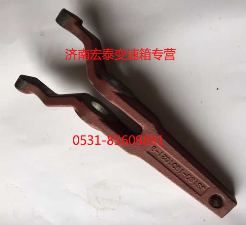 JS180-1601021-9,離合器分離撥叉,濟南宏泰變速箱專營店