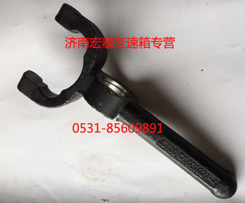 JS180-1601021-4,離合器分離撥叉,濟(jì)南宏泰變速箱專(zhuān)營(yíng)店