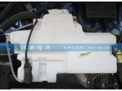 WG1682867020,洗滌器總成(D7B),濟(jì)南華通工貿(mào)有限公司