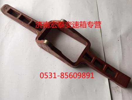 C04012-5,離合器分離撥叉,濟(jì)南宏泰變速箱專營(yíng)店