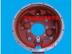 15410-19,離合器殼體,濟(jì)南宏泰變速箱專營店