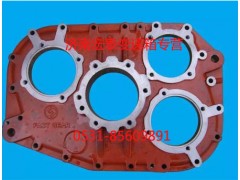 JS220-1707015,后蓋殼體,濟南宏泰變速箱專營店
