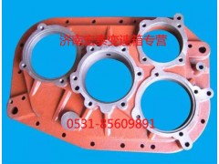 JS220-1707015,后蓋殼體,濟南宏泰變速箱專營店
