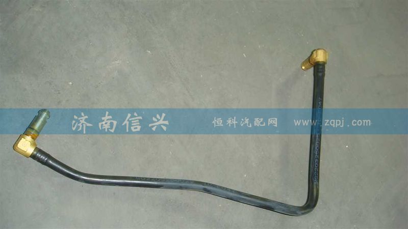 WG2203250025,范圍擋成型軟管總成(低擋)（HW13710）,濟南信興汽車配件貿(mào)易有限公司