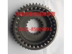 12JSD160T-1707030,副箱驅(qū)動齒輪,濟南宏泰變速箱專營店