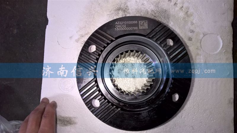WG2210100068,輸出法蘭Φ165端面齒,濟(jì)南信興汽車(chē)配件貿(mào)易有限公司