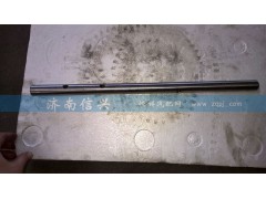 WG2212220011,五、六擋撥叉軸(超速擋),濟(jì)南信興汽車配件貿(mào)易有限公司