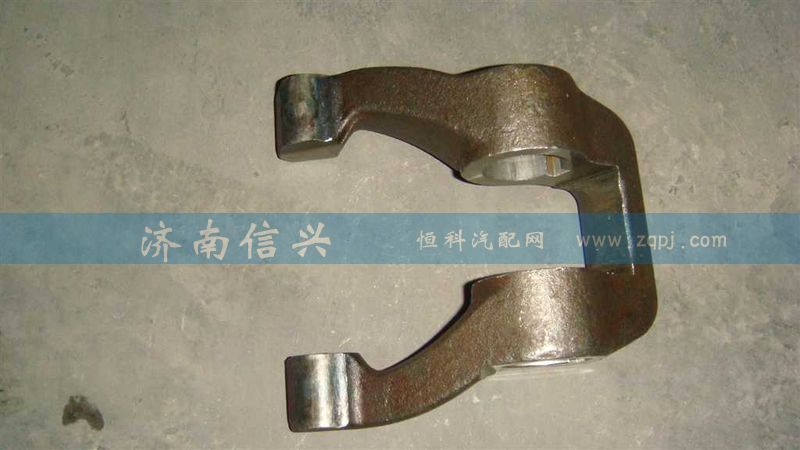 WG2214260004,離合器分離撥叉,濟南信興汽車配件貿(mào)易有限公司