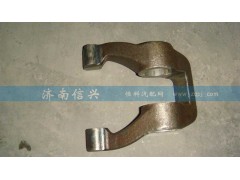 WG2214260004,離合器分離撥叉,濟南信興汽車配件貿(mào)易有限公司