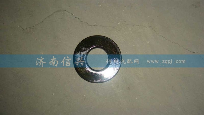 WG2229050003,倒擋中間軸墊圈（HW13710）,濟(jì)南信興汽車(chē)配件貿(mào)易有限公司