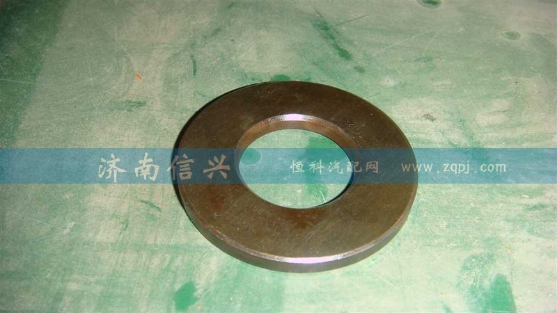 WG2229050004,倒擋止推墊圈（HW13710）,濟南信興汽車配件貿易有限公司