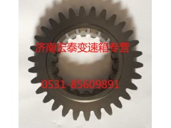 9JS135TA-1701030,一軸齒輪,濟(jì)南宏泰變速箱專營店