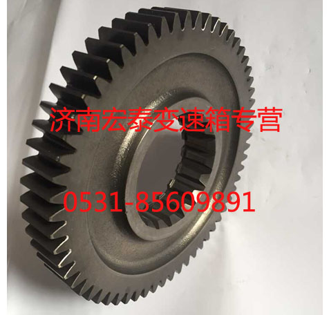 JS180-1701112,二軸一檔齒輪,濟(jì)南宏泰變速箱專營店