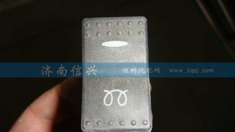 WG9925581040,暖機(jī)開關(guān),濟(jì)南信興汽車配件貿(mào)易有限公司