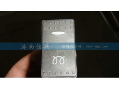 WG9925581040,暖機(jī)開關(guān),濟(jì)南信興汽車配件貿(mào)易有限公司