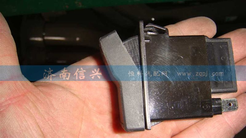 WG9925581041,發(fā)動(dòng)機(jī)診斷開關(guān),濟(jì)南信興汽車配件貿(mào)易有限公司