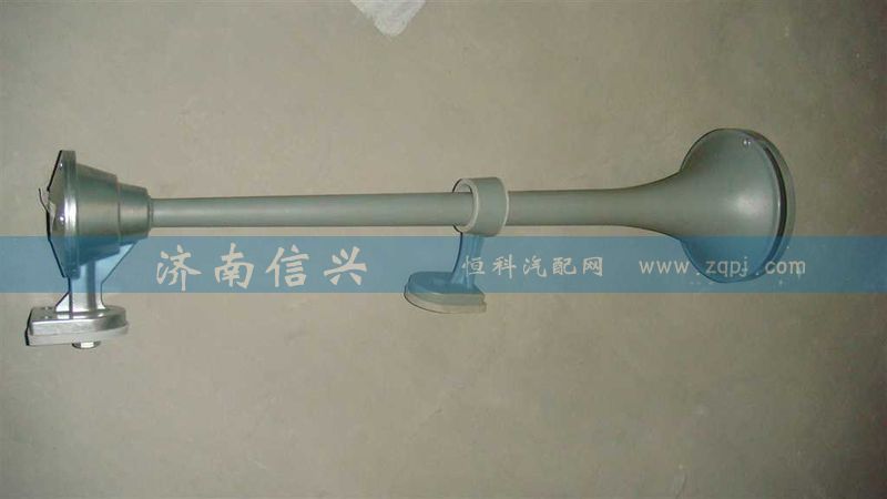 WG9000270004,氣喇叭總成(長(zhǎng)桿),濟(jì)南信興汽車配件貿(mào)易有限公司