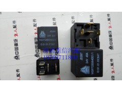 WG9725584002,常開式繼電器,濟南翊旋商貿(mào)有限公司（原重信）