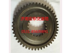 JS150T-1701109B,止動(dòng)環(huán),濟(jì)南宏泰變速箱專營(yíng)店