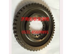 JS150T-1701109B,止動(dòng)環(huán),濟(jì)南宏泰變速箱專營(yíng)店