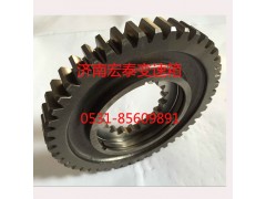JS150T-1701109B,止動(dòng)環(huán),濟(jì)南宏泰變速箱專營(yíng)店