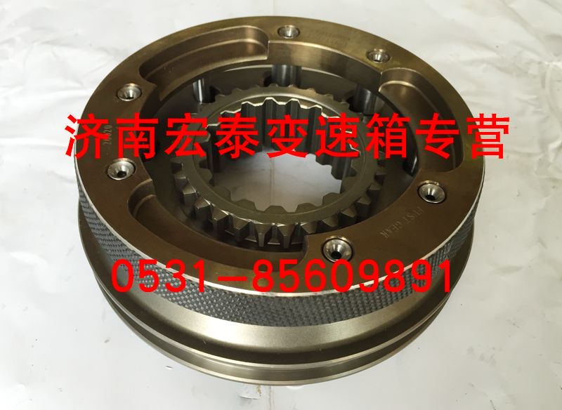 RTD-11609A-1707140,高低檔同步器總成,濟(jì)南宏泰變速箱專營店