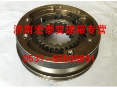 RTD-11609A-1707140,高低檔同步器總成,濟(jì)南宏泰變速箱專營店