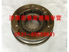 RTD-11609A-1707140,高低檔同步器總成,濟(jì)南宏泰變速箱專營店