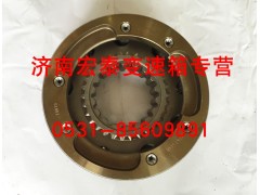 RTD-11609A-1707140,高低檔同步器總成,濟(jì)南宏泰變速箱專營店