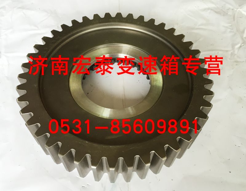 副箱主軸減速齒輪 12JS160T-1707106/12JS160T-1707106