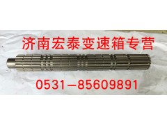 12JS200T-1701105,二軸,濟南宏泰變速箱專營店
