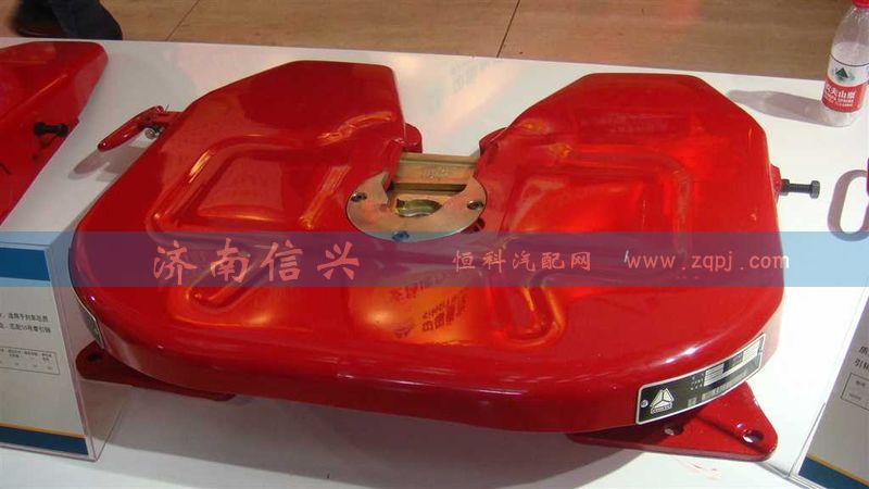 WG9120935000,輕型50鞍座總成(國(guó)標(biāo)165MM)（A6050）,濟(jì)南信興汽車配件貿(mào)易有限公司
