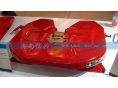 WG9120935000,輕型50鞍座總成(國(guó)標(biāo)165MM)（A6050）,濟(jì)南信興汽車配件貿(mào)易有限公司